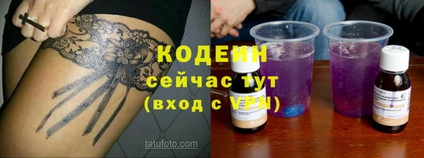 скорость Верхнеуральск