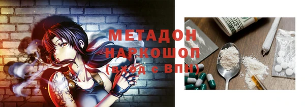 скорость Верхнеуральск
