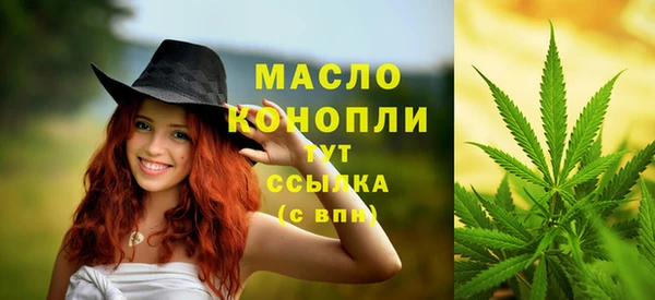 скорость Верхнеуральск