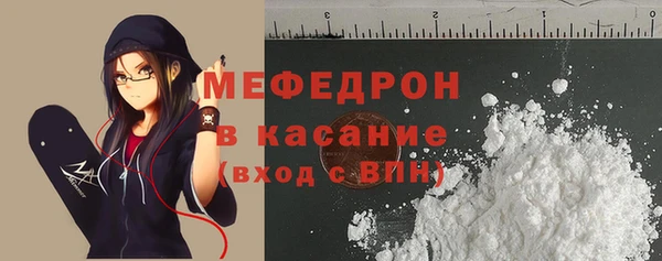 гидропоника Верея