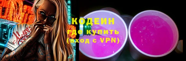 скорость Верхнеуральск