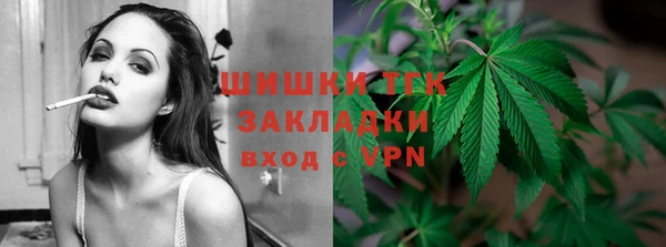 метадон Верхний Тагил