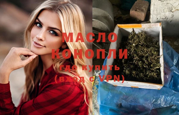 гидропоника Верея