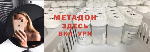 скорость Верхнеуральск