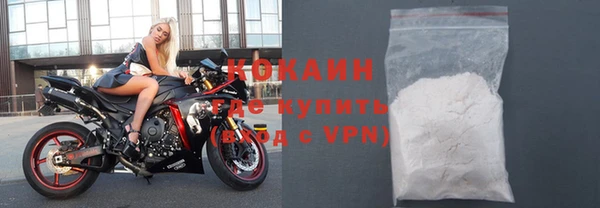 метадон Верхний Тагил