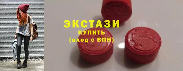 скорость Верхнеуральск