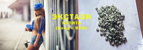 метадон Верхний Тагил
