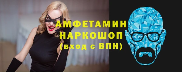 гидропоника Верея