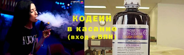 метадон Верхний Тагил