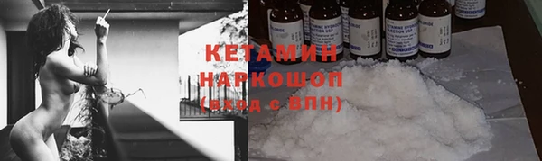 скорость Верхнеуральск