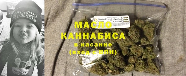 гидропоника Верея