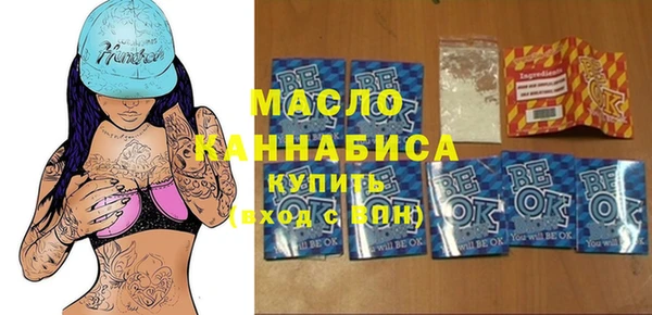 метадон Верхний Тагил