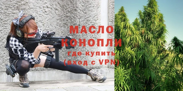 не бодяженный Семикаракорск