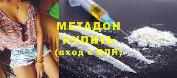 скорость Верхнеуральск