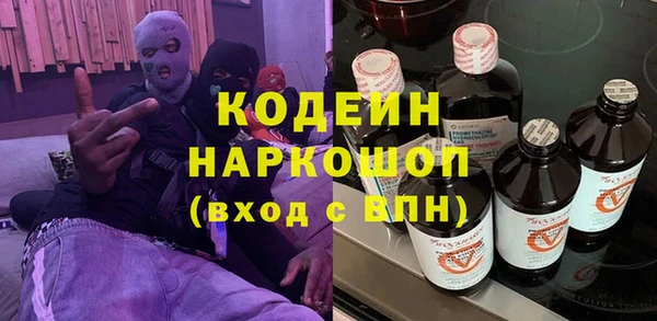 скорость Верхнеуральск