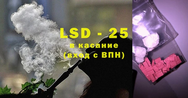 метадон Верхний Тагил