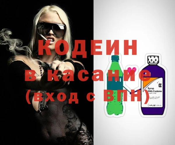 гидропоника Верея