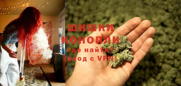 скорость Верхнеуральск
