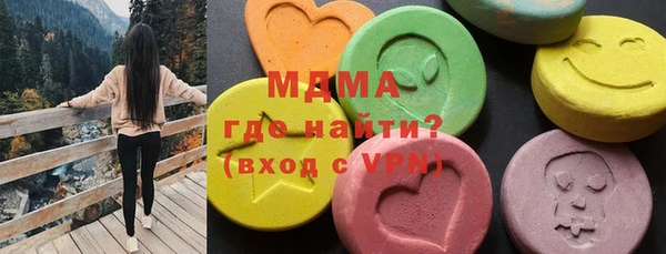 скорость Верхнеуральск