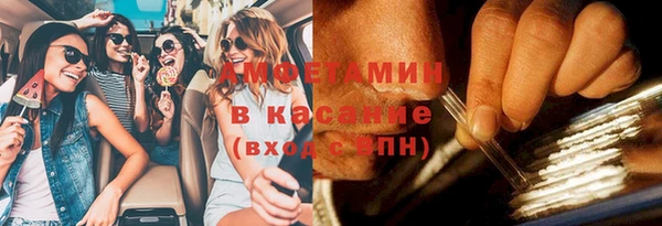 гидропоника Верея