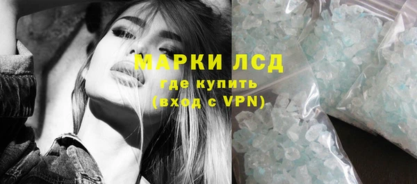 скорость Верхнеуральск