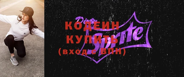 скорость Верхнеуральск