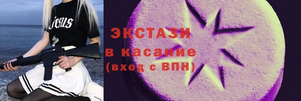 скорость Верхнеуральск