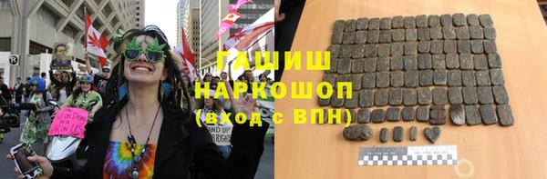 метадон Верхний Тагил