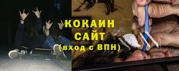 скорость Верхнеуральск